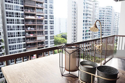 Austville Residences (D19), Condominium #207948731